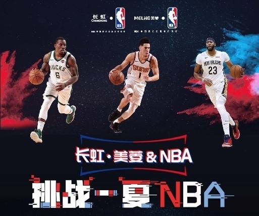配合细腻几