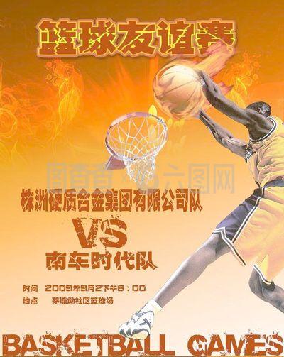 离互动观
