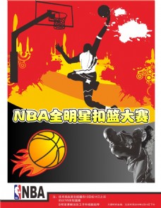 碑更是他从